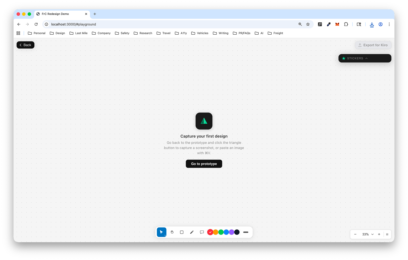 Empty playground state with capture prompt and tools