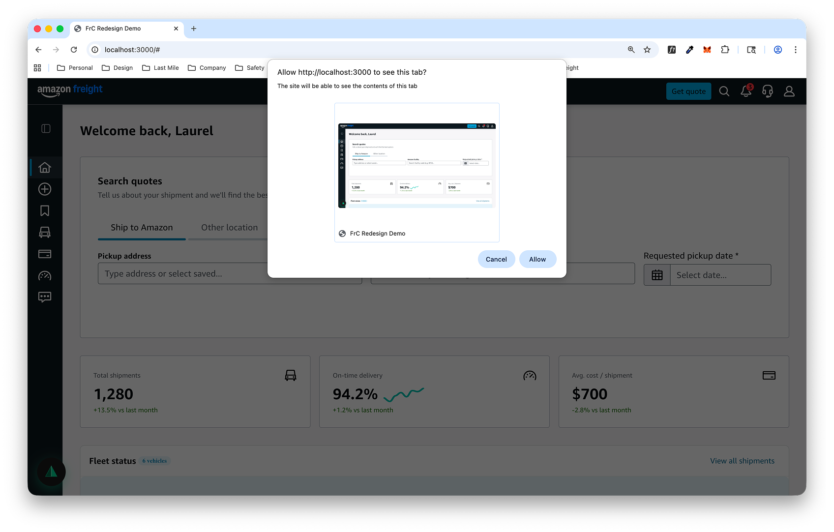 Browser permission dialog requesting tab capture